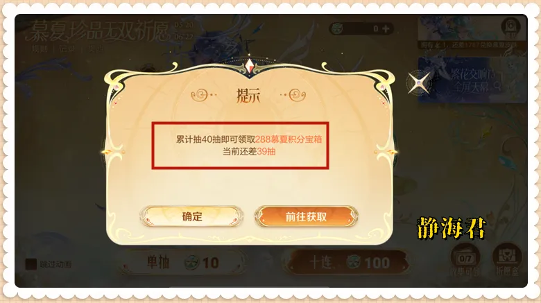 _三国无双貂蝉皮肤_2012无双版貂蝉踩人技能