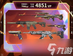 _无畏契约有加时吗_国服无畏契约