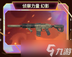 _国服无畏契约_无畏契约有加时吗