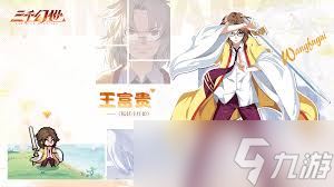 _刀塔传奇凤凰值得培养嘛_泰国富贵黄金屋值得去吗