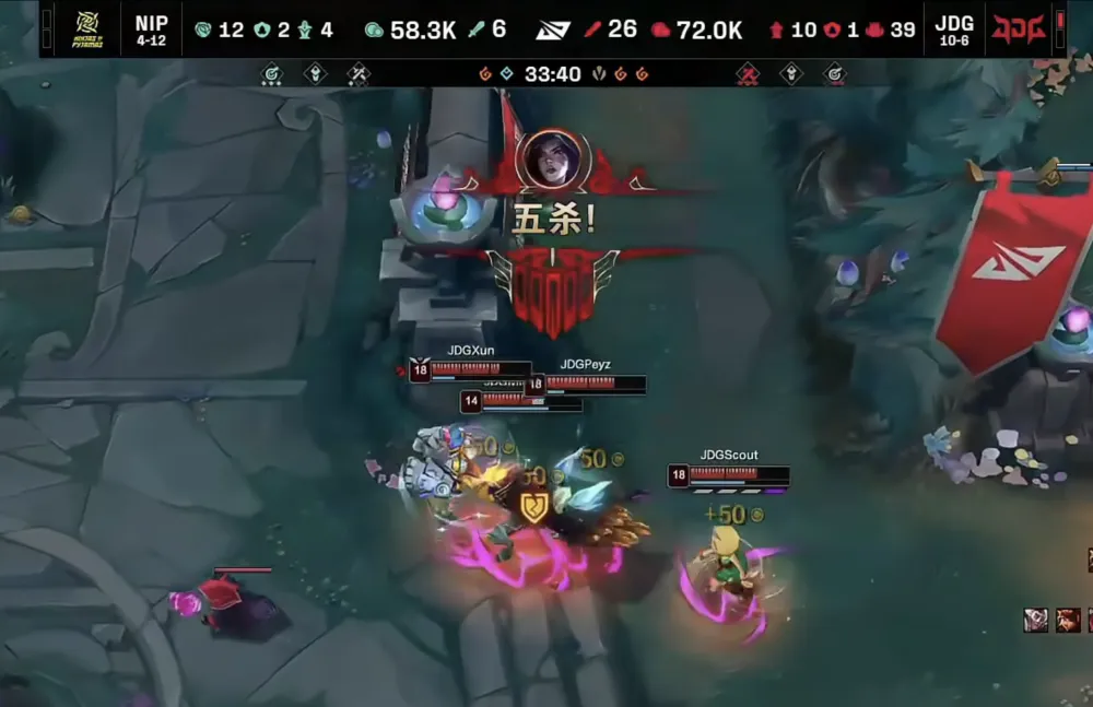 JDG横扫NIP锁定季后赛名额！1v1单挑赛模式谁能笑到最后？