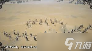 三国望神州李典将领技能有什么_三国望神州李典将领技能有什么_
