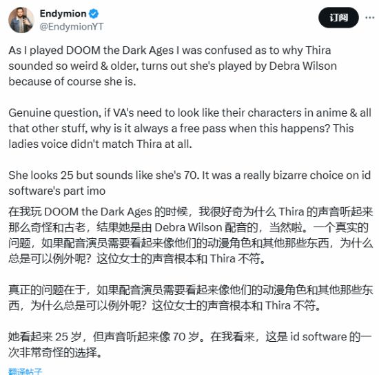 _黑人老师搞笑配音_黑人兄弟方言配音