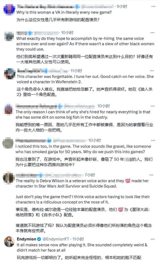 黑人老师搞笑配音_黑人兄弟方言配音_