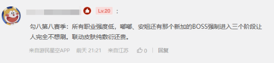 暗黑破坏神赛季奖励怎么拿__暗黑破坏神赛季持续多久