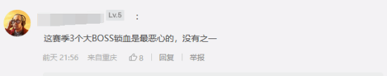 暗黑破坏神赛季奖励怎么拿_暗黑破坏神赛季持续多久_
