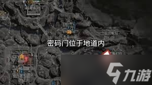 三角洲行动中摩斯密码2025.4.18怎么玩？独特玩法大揭秘