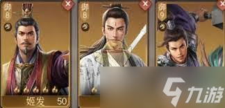_法苏是几岁演舞法天女的_封神英雄榜主角选什么