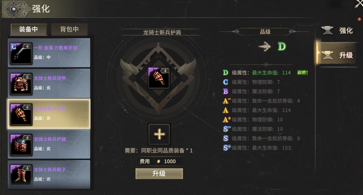 _奇迹mu和奇迹世界_世界七大奇迹世界七大奇迹