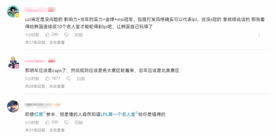 _力民是什么意思_冷石入选wwe名人堂是那一年