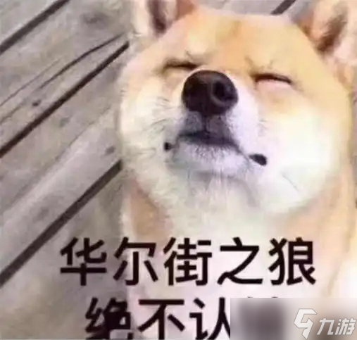 贸易之路！玩个模拟经营游戏竟堪比学宏观经济学？