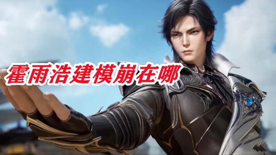 _啥是包子脸_包子脸的人是什么面相