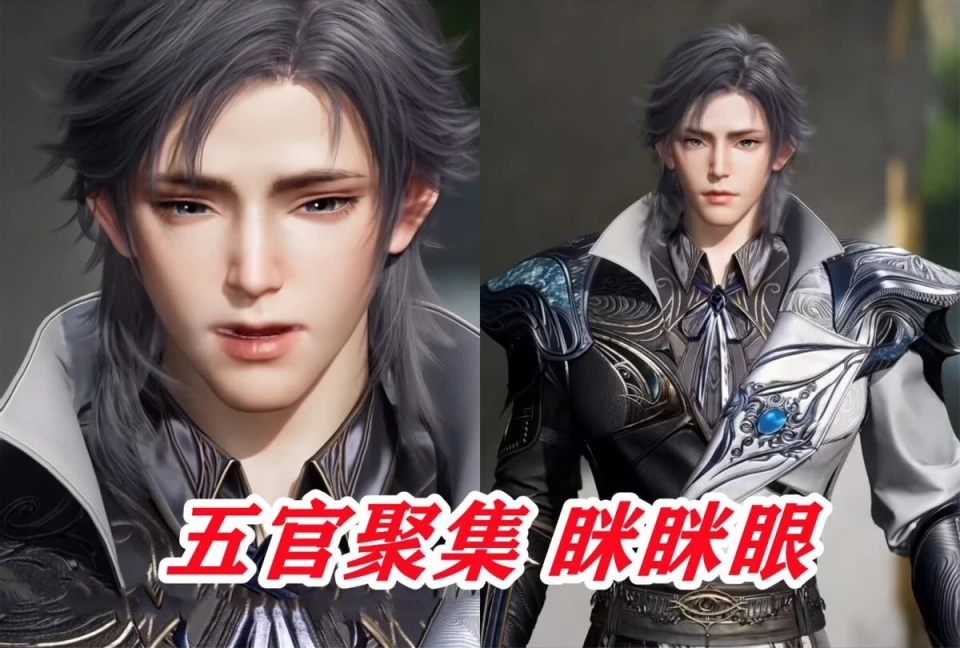 _啥是包子脸_包子脸的人是什么面相