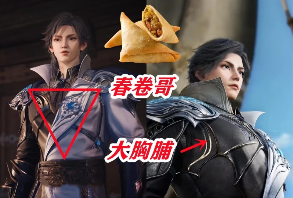 啥是包子脸__包子脸的人是什么面相