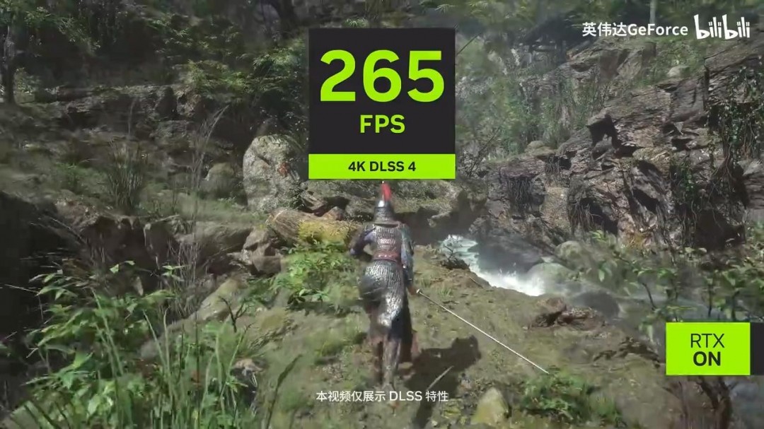 _《明末：渊虚之羽》4K DLSS4对比视频 更爽快体验_《明末：渊虚之羽》4K DLSS4对比视频 更爽快体验