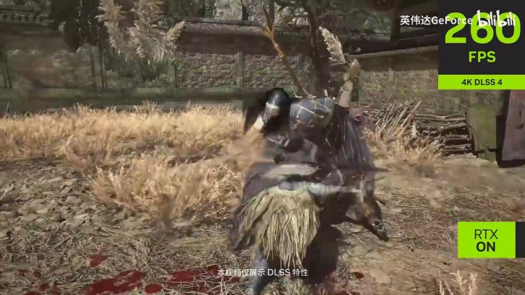 _《明末：渊虚之羽》4K DLSS4对比视频 更爽快体验_《明末：渊虚之羽》4K DLSS4对比视频 更爽快体验