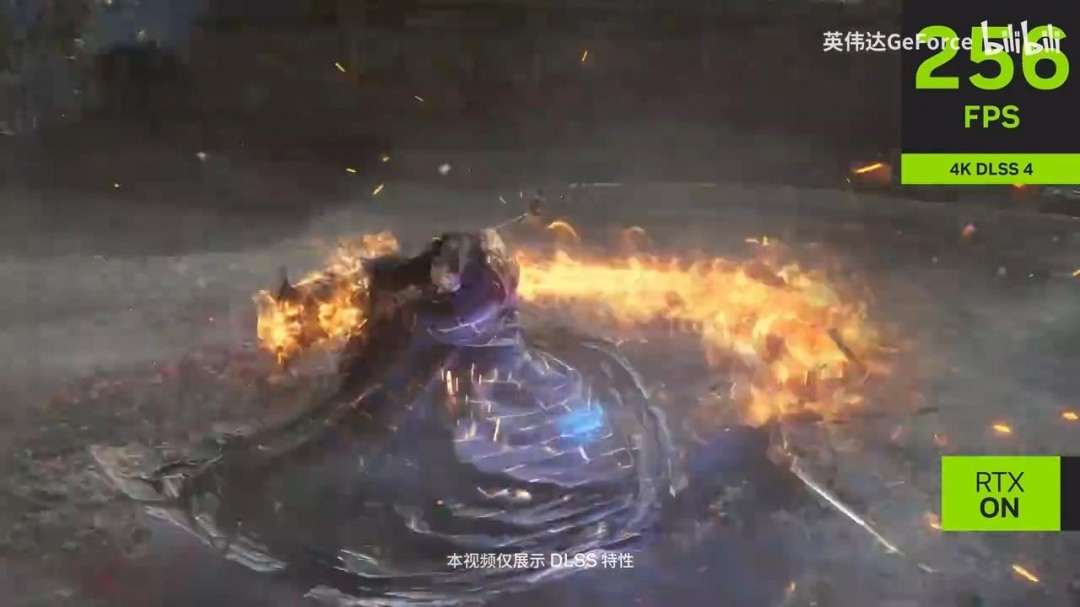 《明末：渊虚之羽》4K DLSS4对比视频 更爽快体验_《明末：渊虚之羽》4K DLSS4对比视频 更爽快体验_