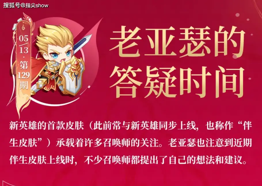 无双战将貂蝉__貂蝉无双三国