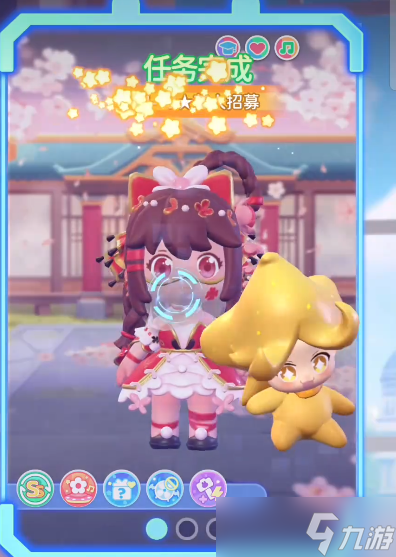 迷你世界少女团活动_迷你少女头像_