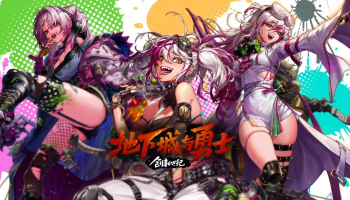 _dnf13周年庆转职书_dnf周年庆黄钻