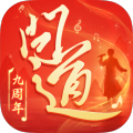5月问道盛会结束！钦原和元瑶进前5，弱疗流派要崛起？