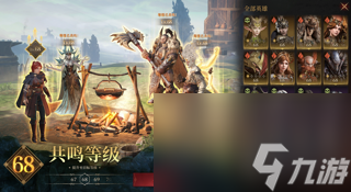 卡牌手游的范式革命与长线运营新标杆_卡牌手游的范式革命与长线运营新标杆_