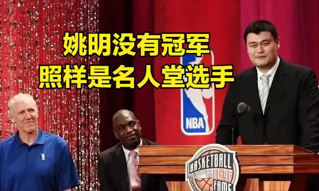 冠军发朋友圈的精美句子__冠军配文