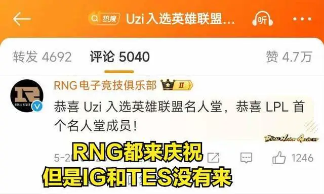 _冠军发朋友圈的精美句子_冠军配文