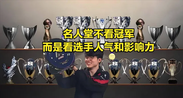 _冠军发朋友圈的精美句子_冠军配文