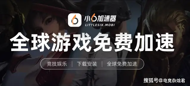 _《天堂2m》保姆级搬砖攻略，小六云手机一键挂机多开挂机打金攻略_《天堂2m》保姆级搬砖攻略，小六云手机一键挂机多开挂机打金攻略