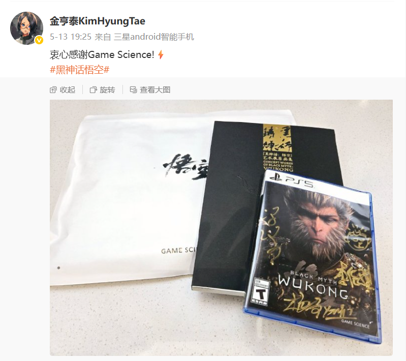 _《剑星》PC版媒体见面会访谈：让东方厂商成为单机游戏新的主导者_《剑星》PC版媒体见面会访谈：让东方厂商成为单机游戏新的主导者