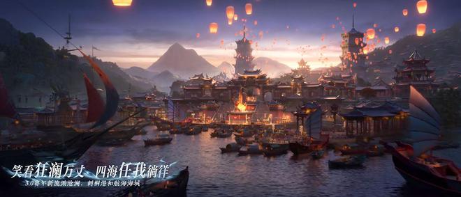 三国志13登场表__爆遁狩登场集数