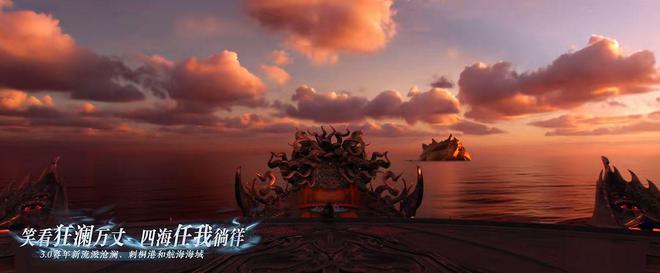 三国志13登场表_爆遁狩登场集数_