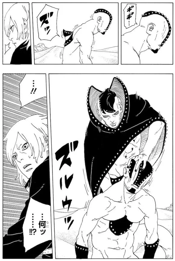 _博人传102话：会赢的！博人复刻五条悟名场面，池本真的太搞了_博人传102话：会赢的！博人复刻五条悟名场面，池本真的太搞了