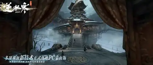 大宋5A级景区即将开业，7倍汴京规模邀你畅玩闽南文化之都_大宋5A级景区即将开业，7倍汴京规模邀你畅玩闽南文化之都_