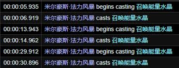 史诗法力风暴夫妇怎么打_魔兽世界法力风暴夫妇在哪里_