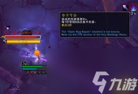 _史诗法力风暴夫妇怎么打_魔兽世界法力风暴夫妇在哪里