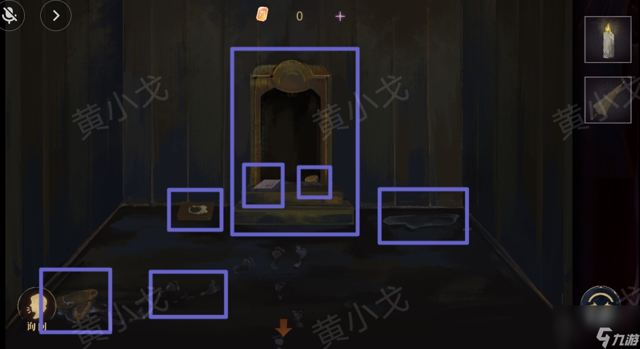 _《瞳声：水月镜花》秦绮梦视角攻略_《瞳声：水月镜花》秦绮梦视角攻略