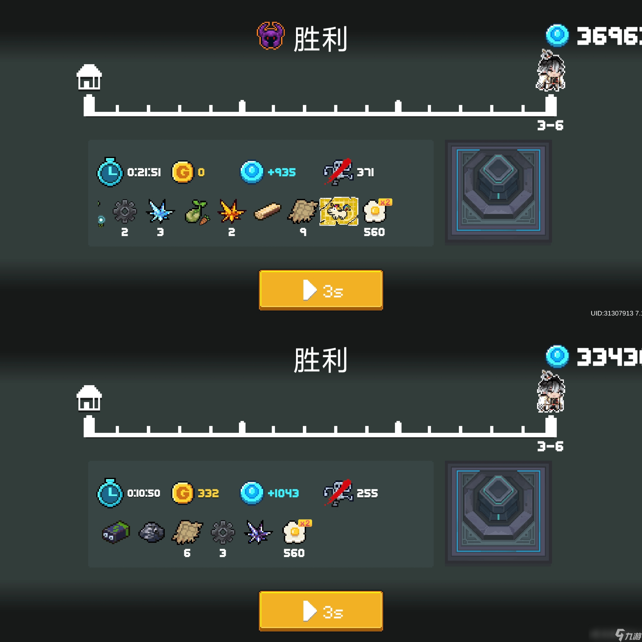 元气骑士怪兽大作战！dzt 关卡怪物蛋掉落概率高是真的吗？