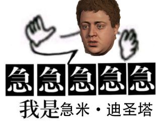 GTA6跳票一年！肌肉猛男杰森登场，这游戏究竟有多惊艳？