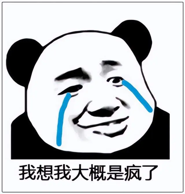 _给全体玩家每人发三个兽娘老婆？网易直接把男玩家逼疯了_给全体玩家每人发三个兽娘老婆？网易直接把男玩家逼疯了
