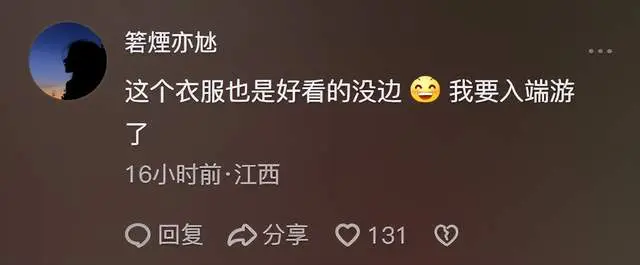 给全体玩家每人发三个兽娘老婆？网易直接把男玩家逼疯了__给全体玩家每人发三个兽娘老婆？网易直接把男玩家逼疯了