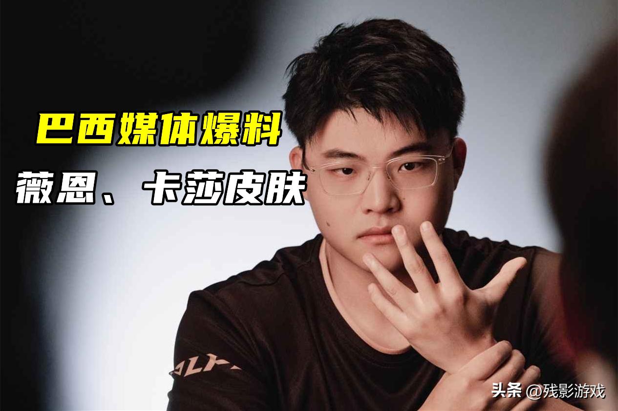压倒性票数领先，Uzi进名人堂了！BLG零封滔搏，IG确定进骑士之路_压倒性票数领先，Uzi进名人堂了！BLG零封滔搏，IG确定进骑士之路_