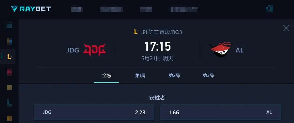 连胜战是啥__连胜战进行一次怎么完成