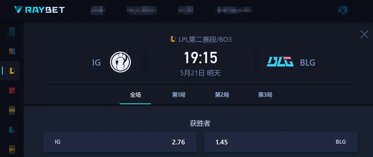 面对复杂保持欢喜__淘宝账号保持登陆状态
