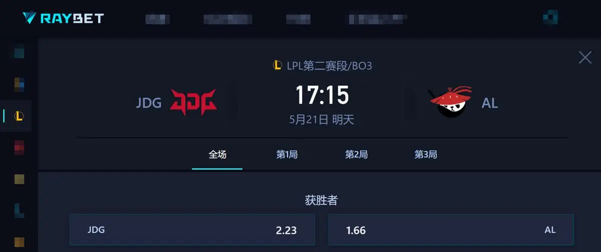 淘宝账号保持登陆状态_面对复杂保持欢喜_