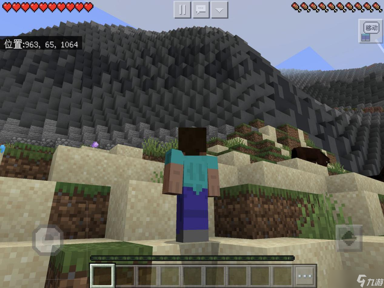 美短猫舍推荐__美舍雅阁植物精油图