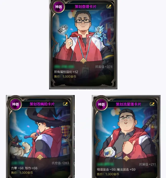 DNF手游周年庆福利大爆发！免费送白色天三？719代币券也有了