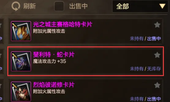 旭旭宝宝囤货__旭旭宝宝仓库