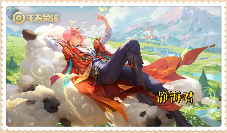 王者荣耀体验服5月20日更新！4名T0英雄调整，庄周胜率要跌？